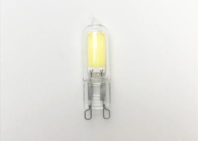 China 600lm looped pin short length 2700k 6W G9 Led Bulb for sale