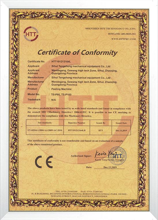 Certificate of conformity - Zhaoqing Tengsheng Machinery Co., Ltd.