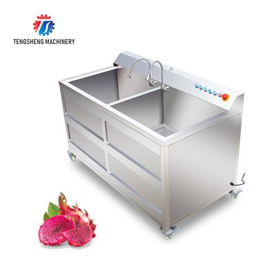 China 150KG Commercial fruit and vegetable washing machine large bubble washing machine spinach lettuce washing machine for sale