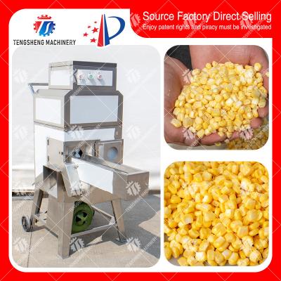 China Electric Sweet Corn Peeling Machine Threshing Small Maize Shelling Ear Corn for sale