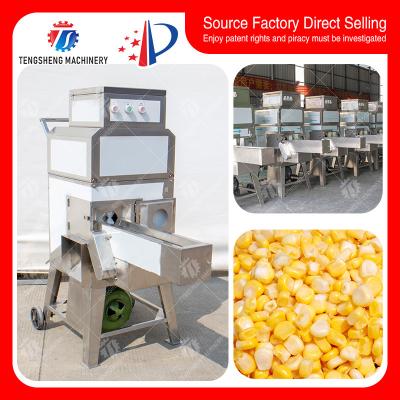 China 380V Electric Sweet Glutinous Corn Thresher 304 Stainless Steel Blade for sale