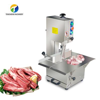 China Rasorial Cutting Emergency Clicks Meat Processing Machine Auto Commercial Goose Fish Bone for sale