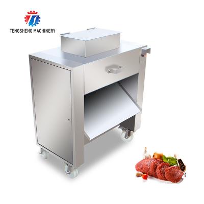 China 500KG/H Commercial Automatic Bone Meat Processing Machine for sale