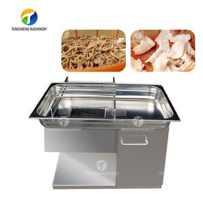 China 0.55kw Vertical Stainless Steel Meat Processing Machine Fresh Pork Dicer for sale
