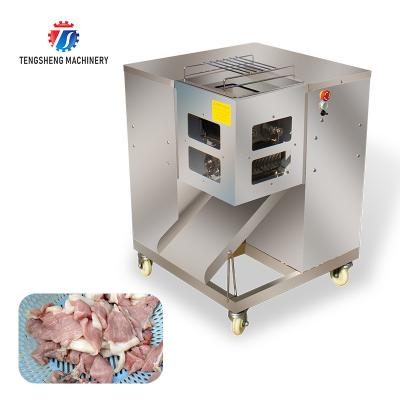 China Stainless Steel Dicer Meat Cube Machine Meat Cutting Machine Food Processor for sale