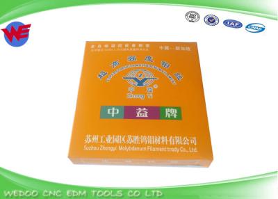 중국 Moly 철사 철사 EDM 소모품은 0.18mm * 2000M/스풀 길이에 크기를 나타냅니다 판매용