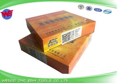 Chine 0.06mm 0,08 forces à haute résistance 0,1, 0,12, 0,14, 0,15 de consommables du fil EDM de Moly. à vendre