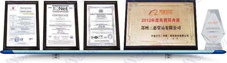  - Zhengzhou Sanhui Refractory Metal Co., Ltd.
