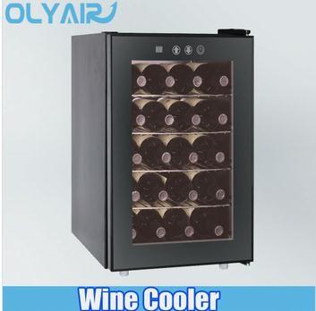 China 50L Dual Zone wine cooler with 2 thermoelectric cooling system for sale