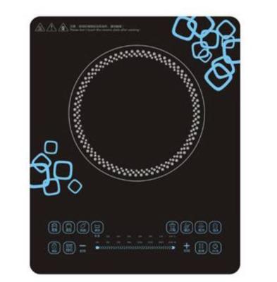 China G31 Induction Cooker for sale