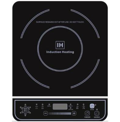 China D22 Induction Cooker for sale
