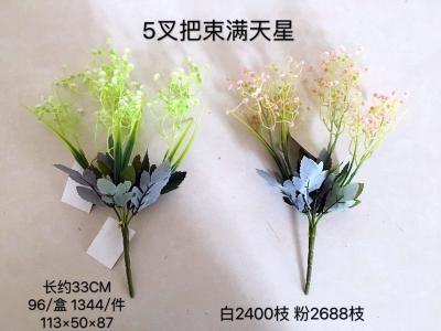 China Artificial Flowers for sale