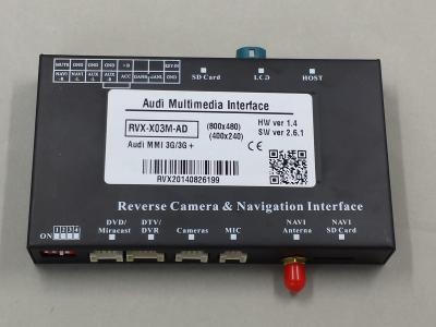 China AUDI GPS Mutimedia Interface with Parking guideline GPS mirroring front view For A1 A4 A5 Q5 A6 A7 Q7 A8 for sale
