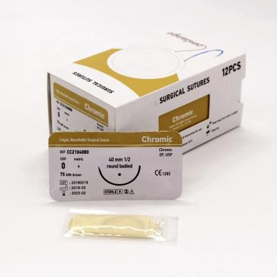 China brown medical absorbable chromic catgut surgical suture for sale