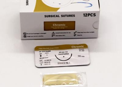 China Medical Disposable Surgical Suture Thread Absorbable , Chromic Catgut Suture Material for sale