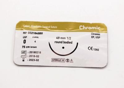 China Absorbable Chromic Gut Suture Material Medical Disposable Used For Stitches for sale
