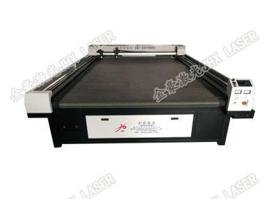 중국 인공적인 양탄자 레이저 절단기 Jhx - 160300s 안정 성과 판매용