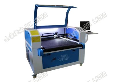 China Automatic Embroidery Laser Cutting Machine For Garment Labels Jhx - 10080s for sale
