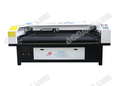 China Polyester Fabric Vision Laser Cutting Machine For Flag Display JHX - 160100 S for sale