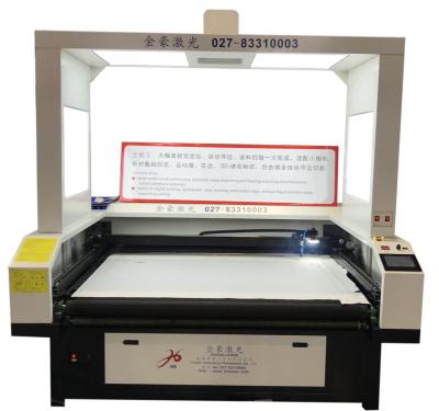 China Automatic Laser Cloth Cutting Machine 80w/100w Intelligent Identification for sale