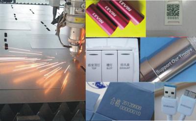 中国 金属の高く堅い合金、酸化物のための繊維レーザーの打抜き機 販売のため