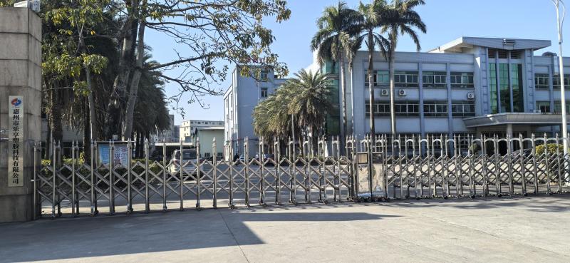 Verified China supplier - Huizhou Lexiang Plastic Technology Co., Ltd.