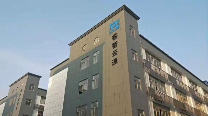 Проверенный китайский поставщик - Shenzhen Richconn Technology Co., Ltd