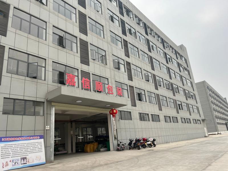 Verified China supplier - Jiangxi Unipack Bags Co., Ltd