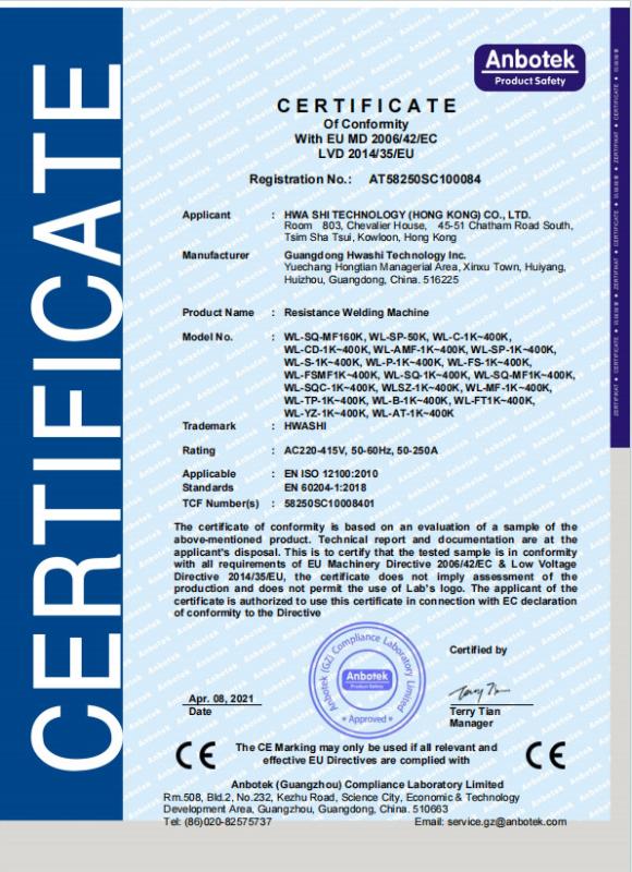 CE certificate of Resistance Welding Machine - Guangdong Hwashi Technology inc.