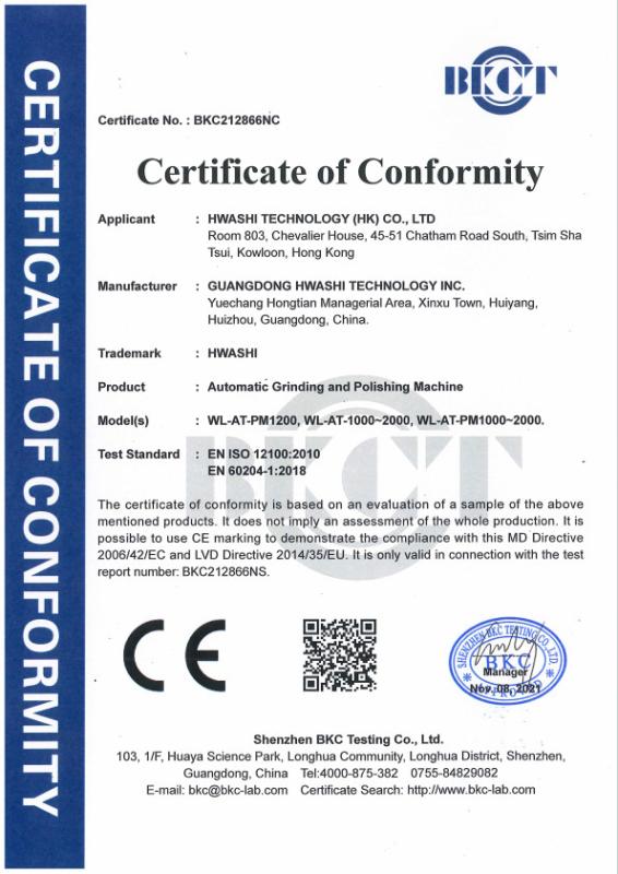 CE certificate of sink grinding machine - Guangdong Hwashi Technology inc.