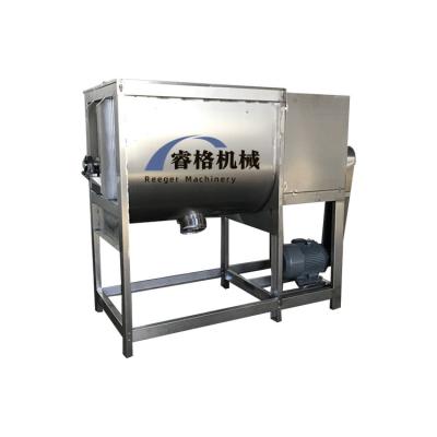 China 2.2KW Powder Mixer Machine for Spices Mixing for sale