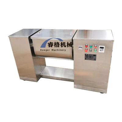 China 220V/380V V Type Mixing Machine 30-60 Rpm Capacity 100-200Kg/batch for sale