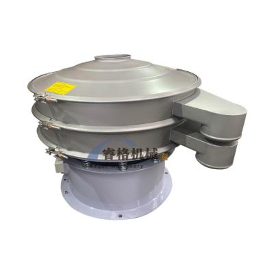 China Food Soy Protein Power Sieving Stainless Round Vibrating Sieve for sale