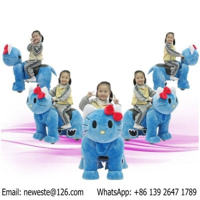China India Singapore Small Size Motorized Plush Electric Walking Toys Stuffed Animal Cars Rides for sale