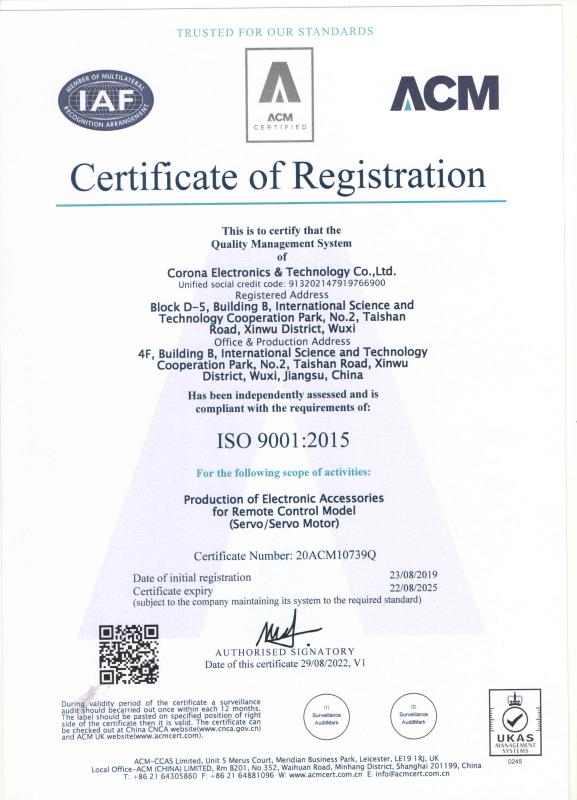 ISO9001 - Wuxi CORONA Electronic & Technology Co., Ltd.