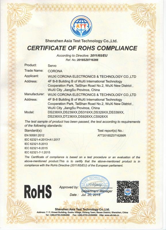 ROHS - Wuxi CORONA Electronic & Technology Co., Ltd.
