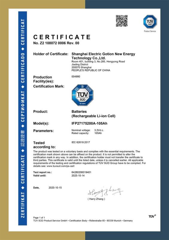 IEC62619 - Hunan Bonnen Battery Technology Co., Ltd.