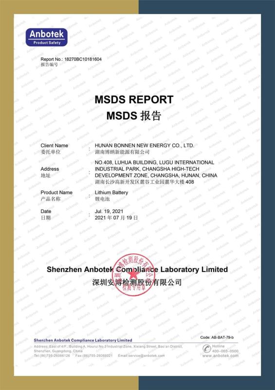 MSDS - Hunan Bonnen Battery Technology Co., Ltd.