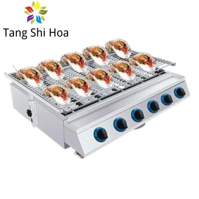 China Stainless Steel Smokeless BBQ Grill Commercial Outdoor Camping Gas for sale