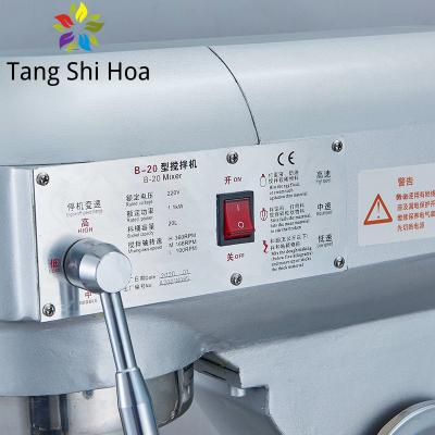 China Automatic Food Mixer Machine 20L Commercial Kneading Machine For Bakery for sale