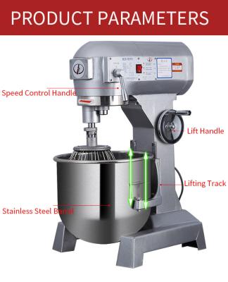 Китай автоматическая коммерчески машина тестомесилки теста 40L для пекарни продается