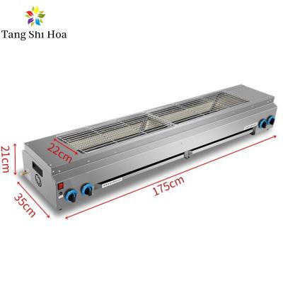 China Stainless Steel Table Smokeless Electric Grill For Barbecue Smokeless BBQ Grill for sale