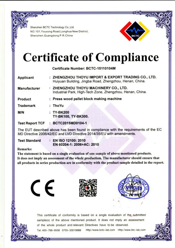 CE - Zhengzhou ThoYu Mechanical & Electrical Equipment CO.,LTD.