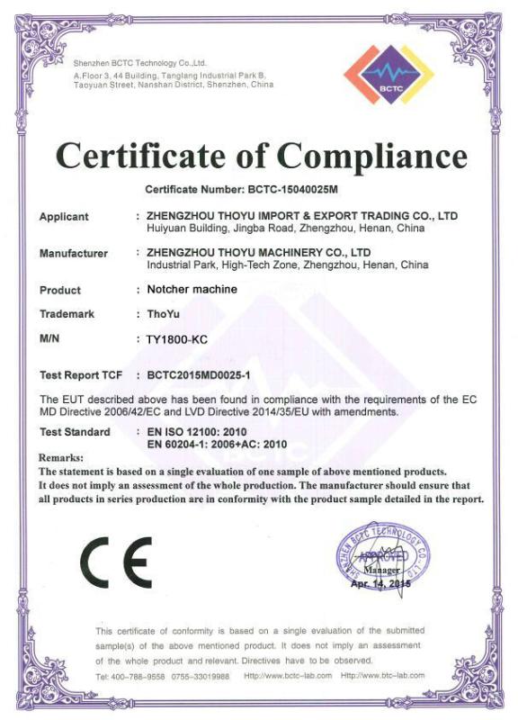 CE - Zhengzhou ThoYu Mechanical & Electrical Equipment CO.,LTD.