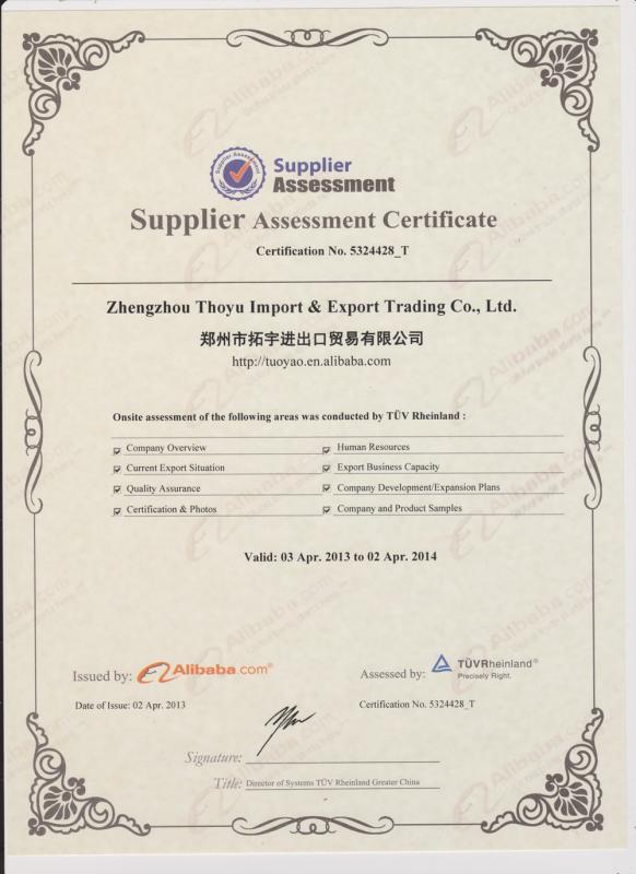 Supplier Assessment - Zhengzhou ThoYu Mechanical & Electrical Equipment CO.,LTD.