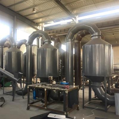 China 900 Kg H 7.5 KW Air Flow Sawdust wood chip drying equipment for sale