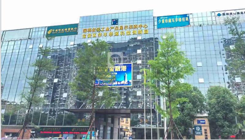 Verified China supplier - Shenzhen Bozee Technology Co., Ltd.