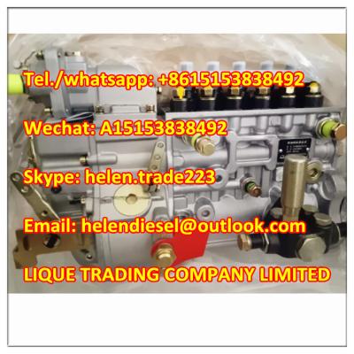 China 100% original diesel pump 612601080376 genuine weichai high pressure injection pump for sale