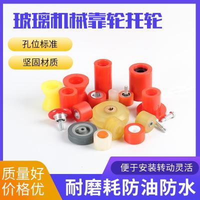 China Velocidad de la presión de la rueda de soporte de la máquina de doble punta de vidrio en venta