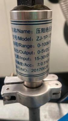 China Sensor de vacío utilizado en el horno de la máquina de laminado de vidrio en venta